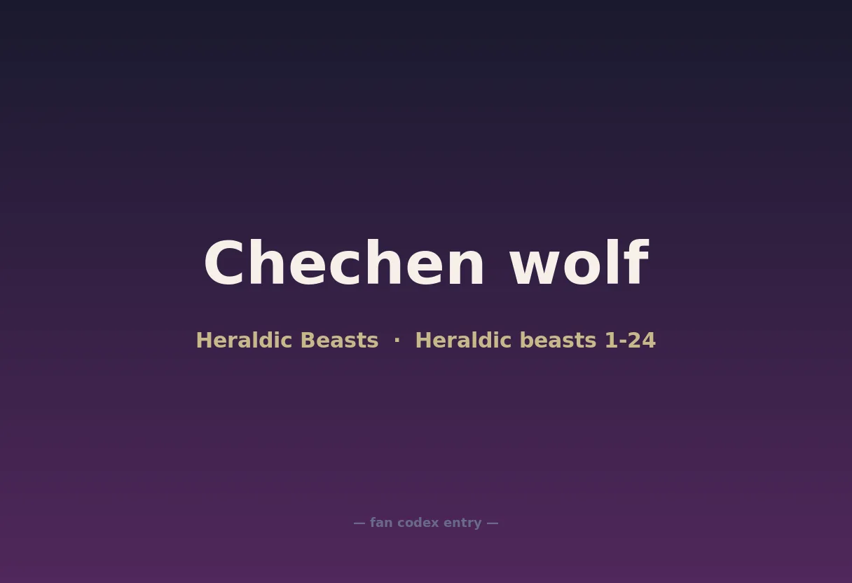 Chechen wolf